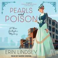 Pearls and Poison (Rose Gallagher Mysteries)