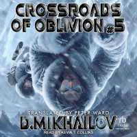 Crossroads of Oblivion #5