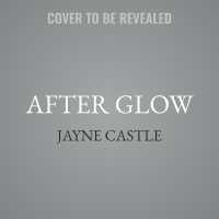 After Glow
