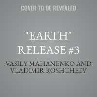 Earth Release #3 (Earth Release)