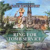 Ring for Tomb Service : A Pennyfoot Hotel Mystery (Pennyfoot Hotel Mystery)