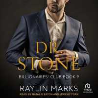 Dr. Stone (Billionaires' Club)