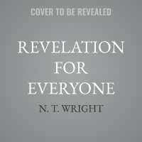 Revelation for Everyone : 20th Anniversary Edition