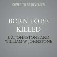 Born to Be Killed