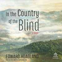 In the Country of the Blind