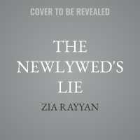 The Newlywed's Lie (The Newlywed)