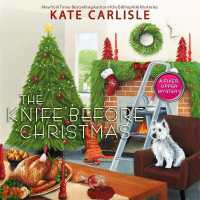 The Knife before Christmas : Fixer-Upper Mysteries, Book 11 (Fixer-upper Mystery)