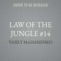 Law of the Jungle #14 (Law of the Jungle)