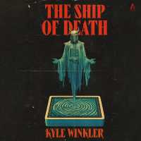 The Ship of Death