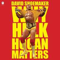 Why Hulk Hogan Matters