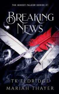Breaking News (The Ghost Talker)