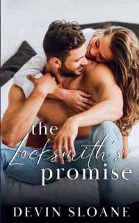 The Locksmith's Promise (The Promise Duet") 〈1〉