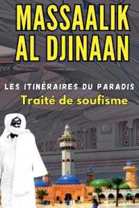 Massaalik al Djinaan: Les Itinéraires du Paradis