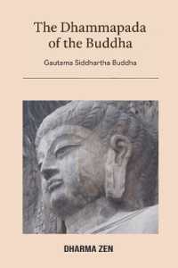The Dhammapada of the Buddha (Dhammapada Collection)