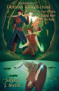 The Reincarnated Demon King's Host Just Wants to Live in Peace, But the Hero Won't Leave Him Alone