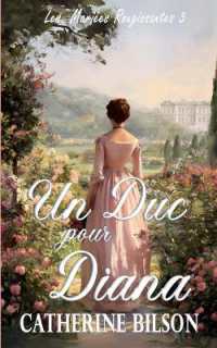 Un Duc pour Diana (Les Mariées Rougissantes)