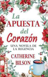 La Apuesta del Corazón (Festejos Románticos)