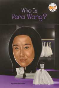Who Is Vera Wang? (Who Was?) （Library Binding）