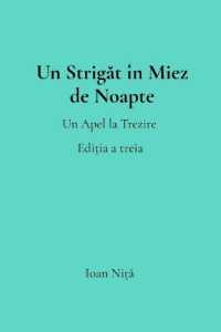 Un Strigăt în Miez de Noapte