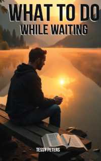 What to Do While Waiting