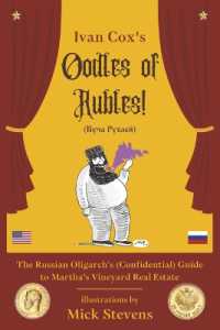 Oodles of Rubles : The Russian Oligarch's (Confidential) Guide to Martha's Vineyard Real Estate