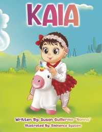 Kaia