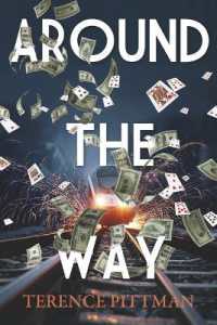 Around the Way (Around the Way)