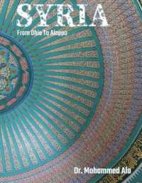 Syria : From Ohio to Aleppo