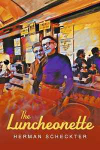 The Luncheonette
