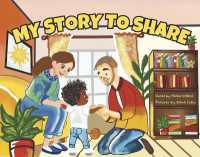 My Story to Share