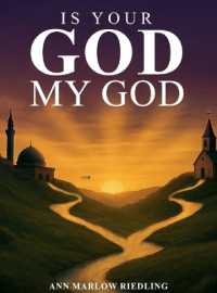 Is Your God My God?