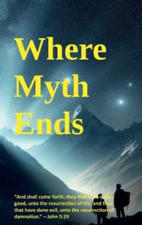 Where Myth Ends （2ND）