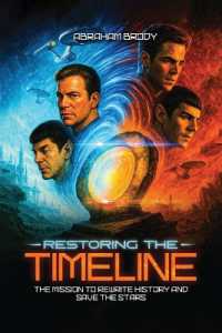 Restoring the Timeline