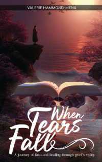 When Tears Fall