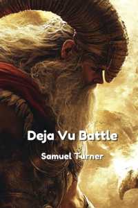 Deja Vu Battle