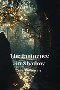 The Eminence in Shadow