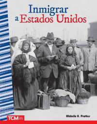 Inmigrar a Estados Unidos (Social Studies: Informational Text)