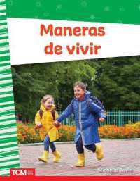 Maneras de vivir (Social Studies: Informational Text)