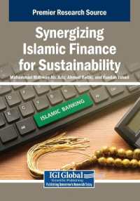 Synergizing Islamic Finance for Sustainability