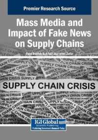Mass Media and Impact of Fake News on Supply Chains