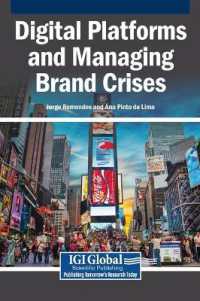 Digital Platforms and Managing Brand Crises
