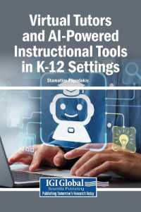 Virtual Tutors and AI-Powered Instructional Tools in K-12 Settings