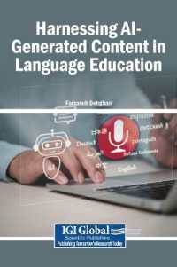 Harnessing Ai-Generated Content in Language Education
