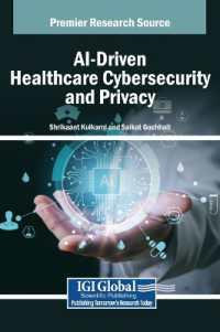 AI-Driven Healthcare Cybersecurity and Privacy