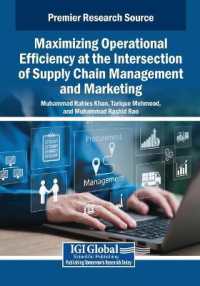 Maximizing Operational Efficiency at the Intersection of Supply Chain Management and Marketing