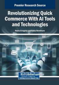 Revolutionizing Quick Commerce with AI Tools and Technologies