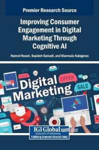 Improving Consumer Engagement in Digital Marketing Through Cognitive AI