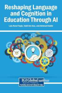 Reshaping Language and Cognition in Education through AI