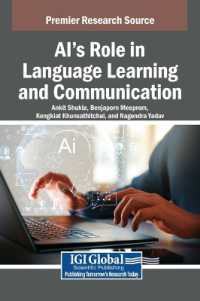 Ai's Role in Language Learning and Communication