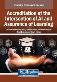 Accreditation at the Intersection of AI and Assurance of Learning